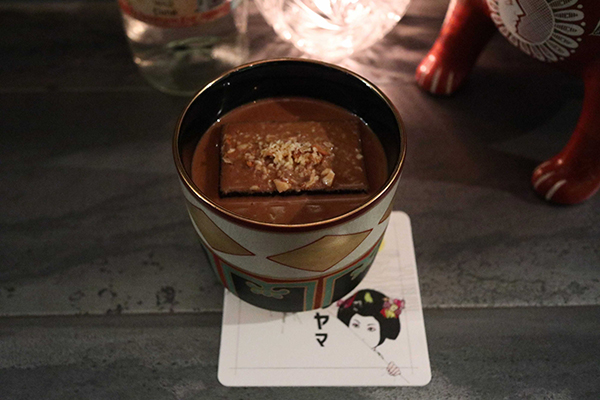 EL FUJIYAMA Cocktail